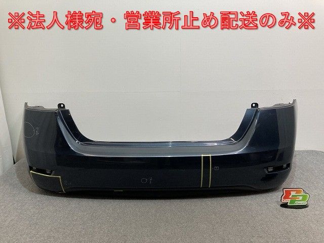 シルフィ/SYLPHY TB17/B17 純正 リア バンパー 85022 3SB0H スチールブルーメタリック RAQ 日産(134223)
