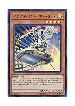 遊戯王 Odd-Eyes Solblaze Dragon - Yugipedia