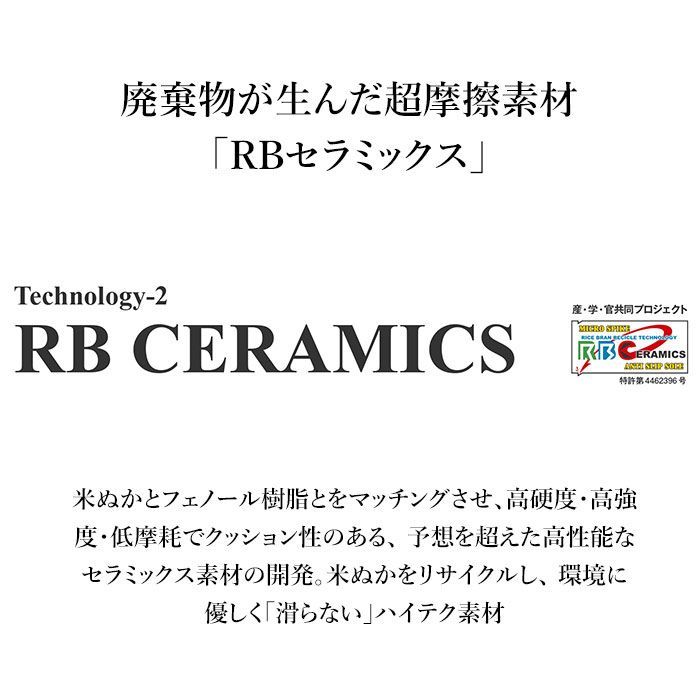 限定モデル 青木安全靴 ＵＳ－１００ＢＫ ２５．５ｃｍ US-100BK-25.5