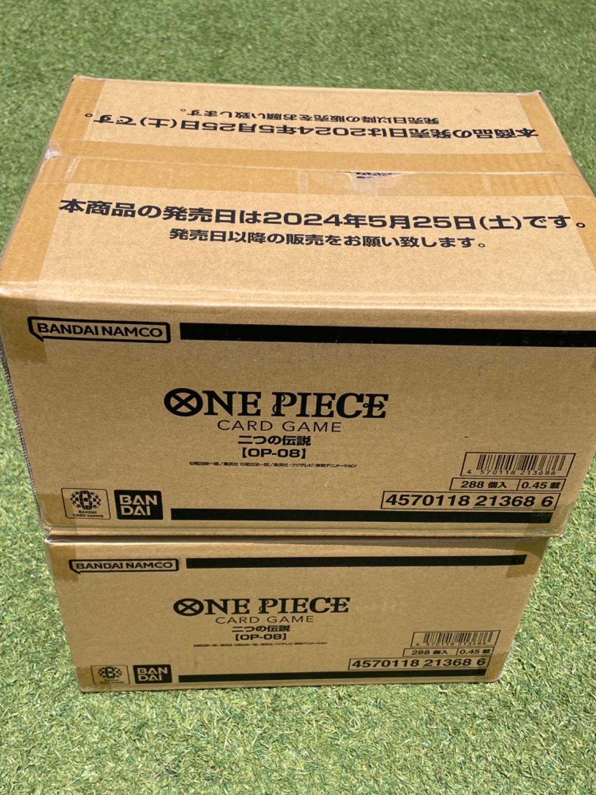 ワンピースカードゲーム二つの伝説新品未開封1カートン（12BOX入り）