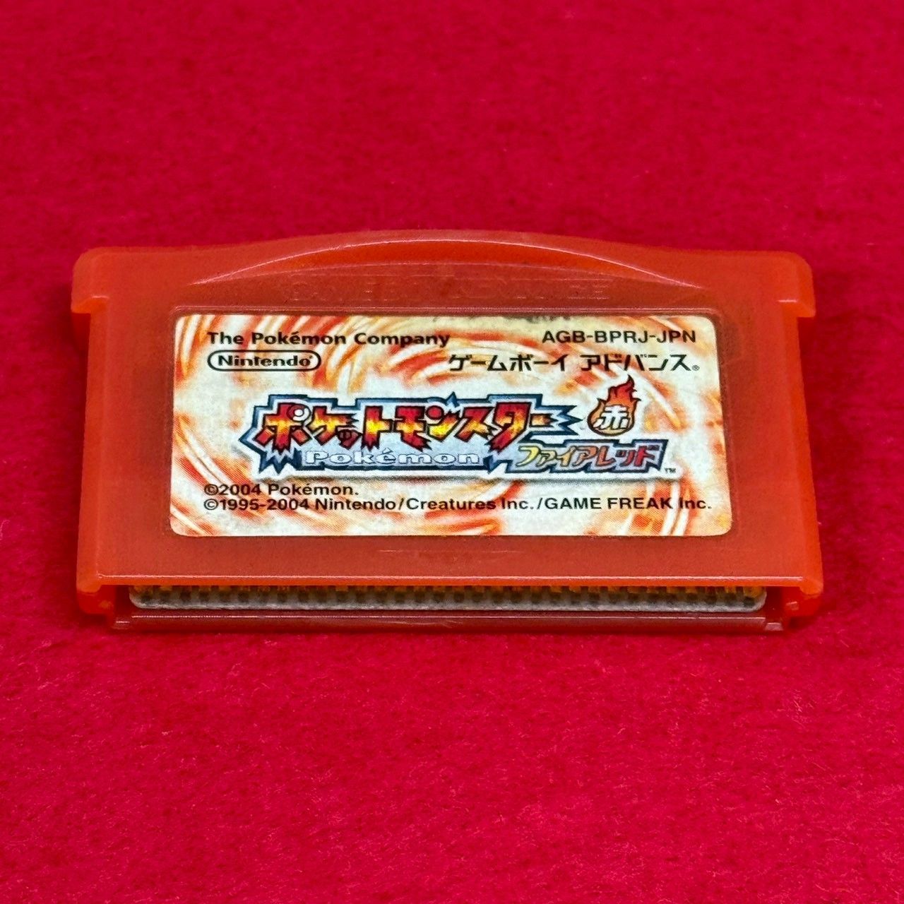 ● ポケットモンスター ファイアレッド GBAソフト チャレンビー ゲームソフト