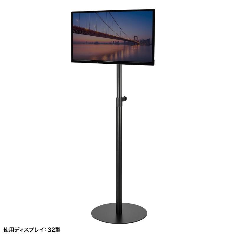 Sanwa