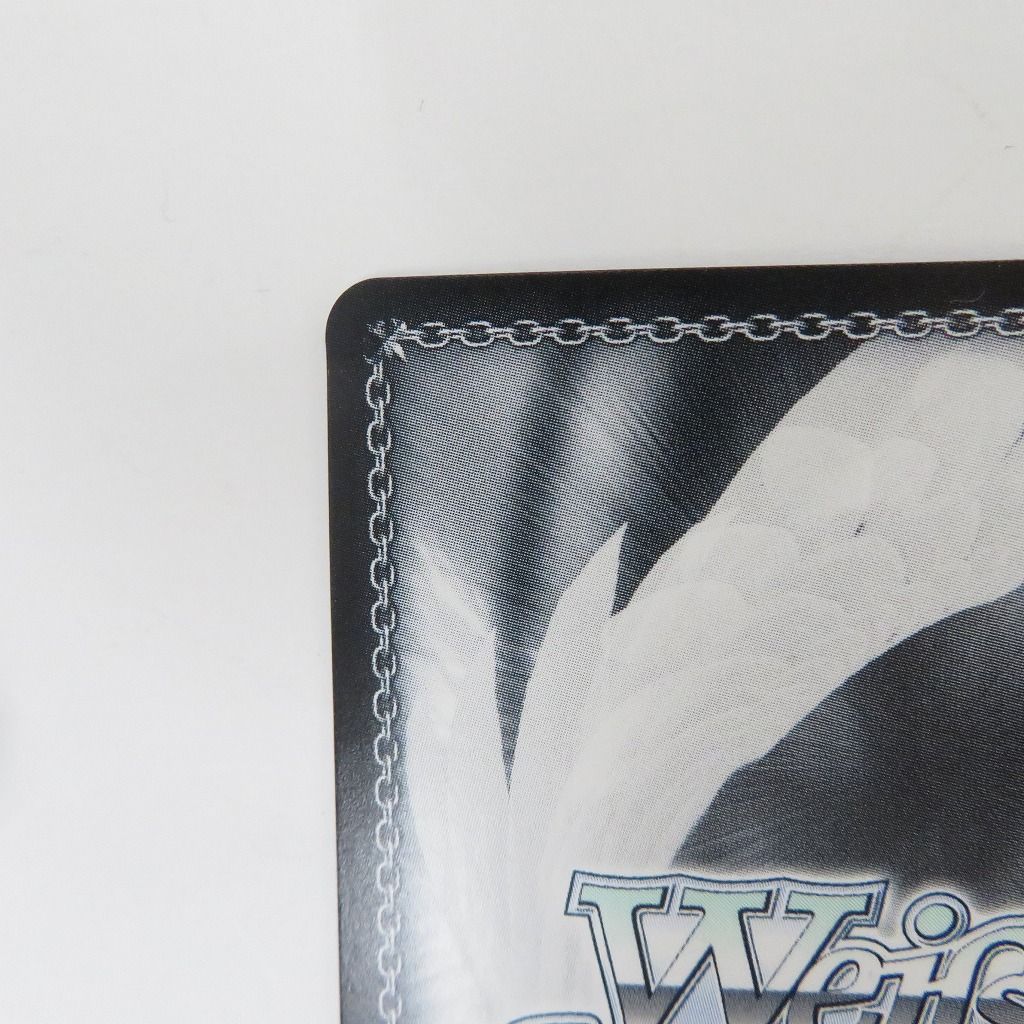 【瀬戸店】高みのステージへ 朝香 果林 SSP サイン ラブライブ ヴァイスシュヴァルツ【057-1432】