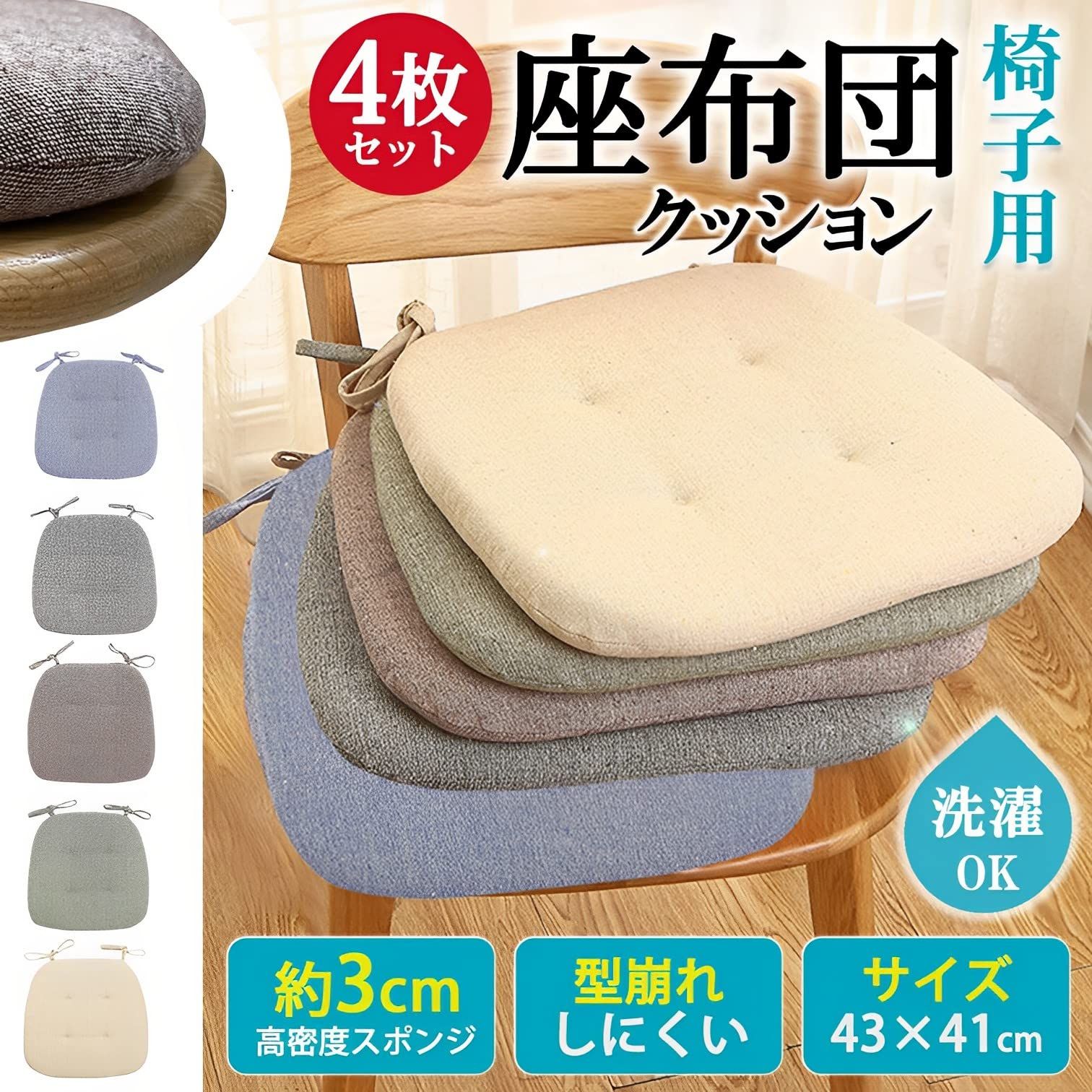 ブラウン