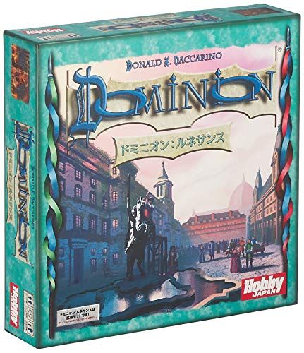 ホビージャパン ドミニオン拡張セット ルネサンス (Dominion: Renaissance) 日本語版 (2-4人用