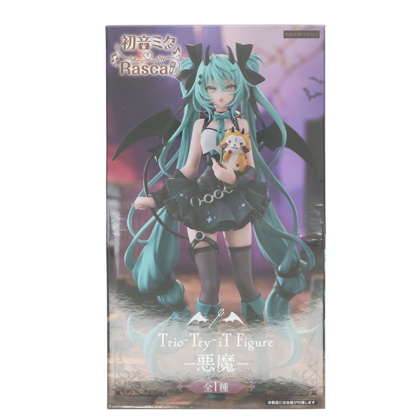 初音ミク×ラスカル Trio-Try-iT Figure-悪魔- フィギュア