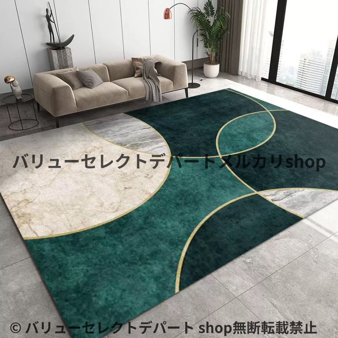 ラグ リビング 150×200 北欧 おしゃれ カーペット 洗える 夏 犬 3畳 薄手 オールシーズン 大判 畳 長方形 黄色 黒 子供 4畳 ベッドルーム 廊下 多角形パターン モダン 滑り止めランナー カーペット 滑り止め 洗える 多角形 カラフル