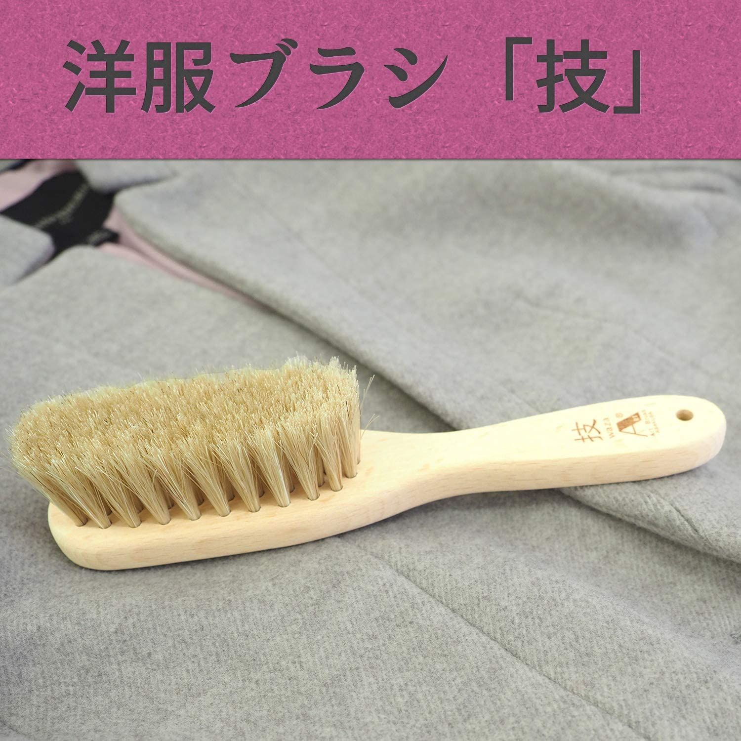 技