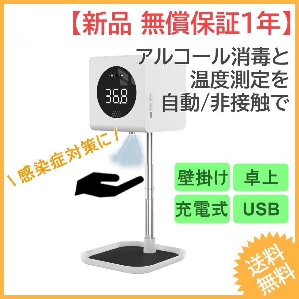 帯付LP スタークラブ STAR CLUB プロモ写真+ステッカー+ソノシート