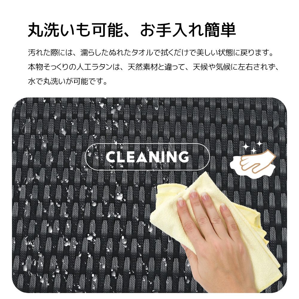 割 ガーデンファニチャー