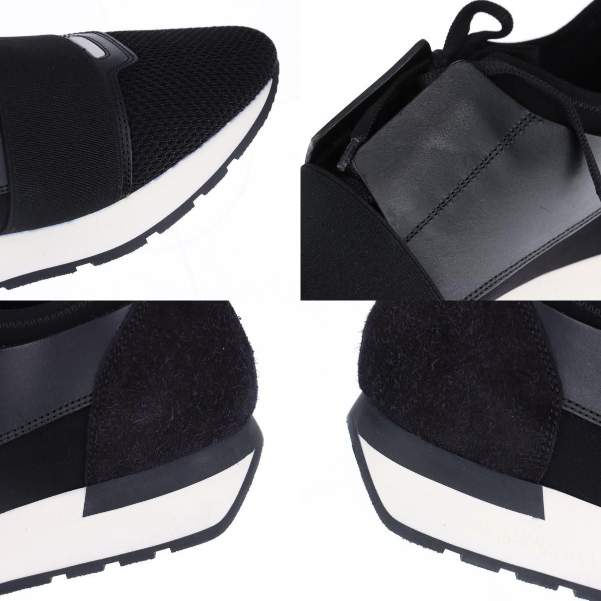 レース ランナー