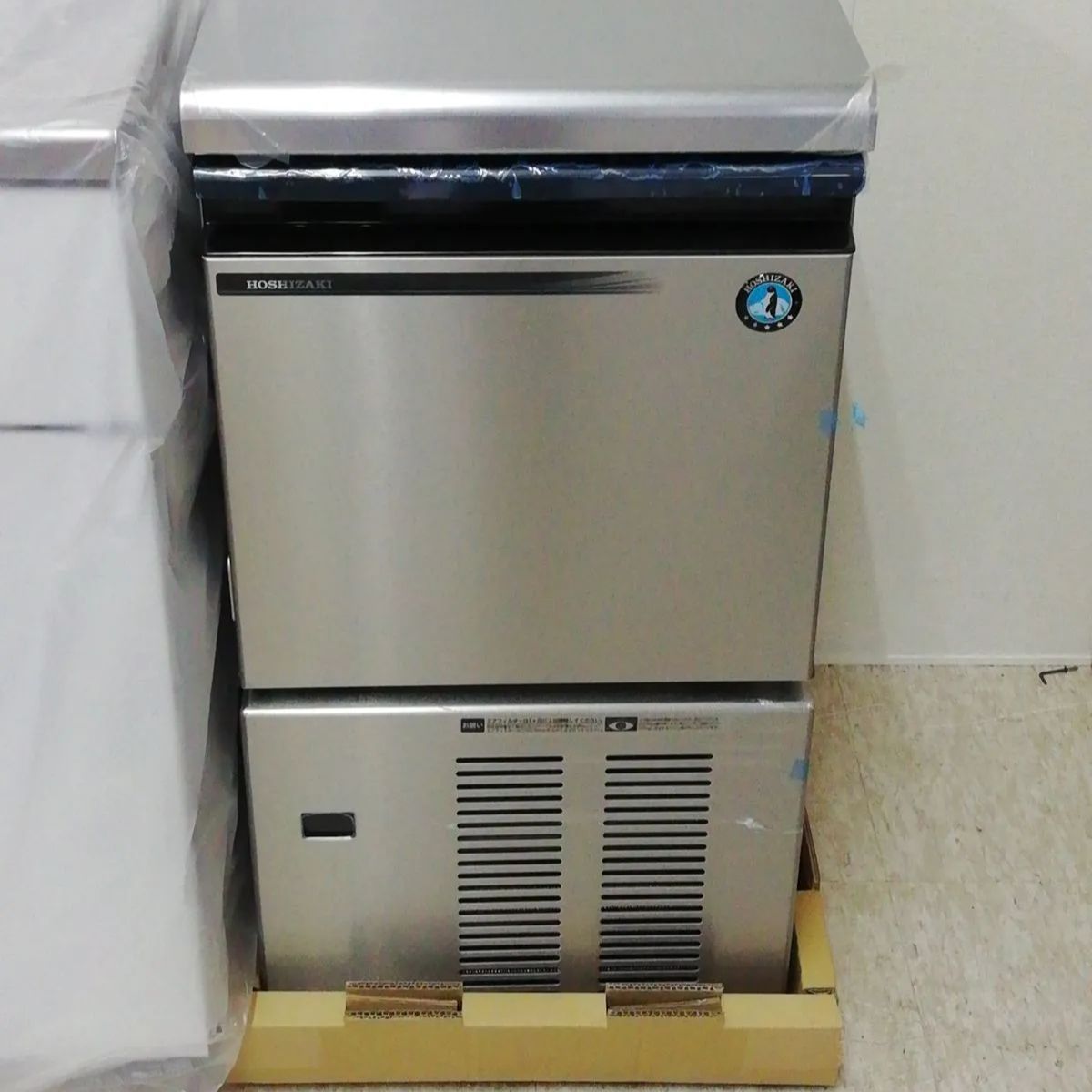 HOSHIZAKI 製氷機 ステンレス製 25kg