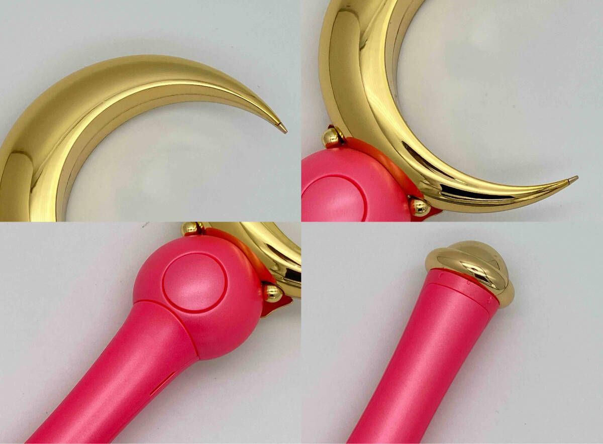 美少女戦士セーラームーン