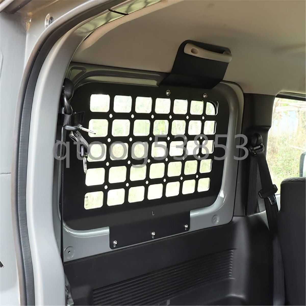 トランク収納ラック 拡張ラック