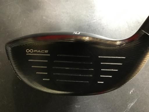 RADSPEED 5W