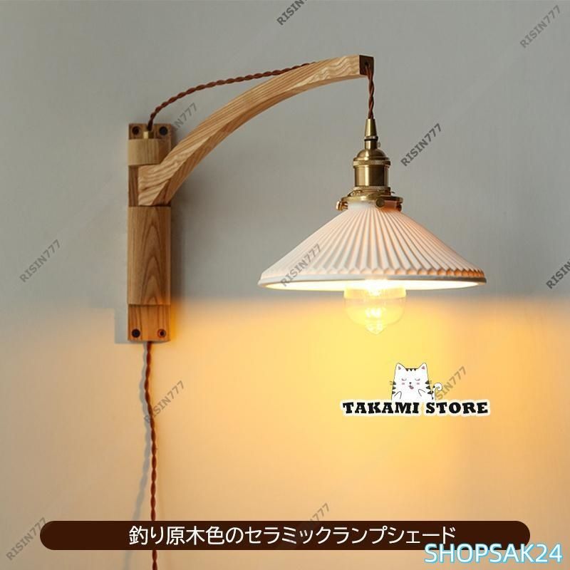 玄関 レトロ