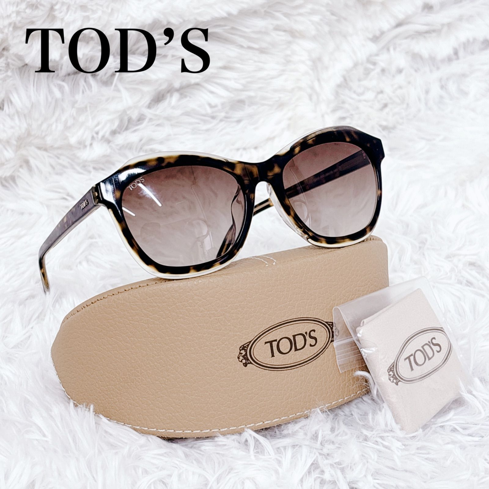 TOD'S 【美品】べっ甲調　サングラス ケース付き　レディース TOD'S 【美品】べっ甲調 サングラス ケース付き レディース