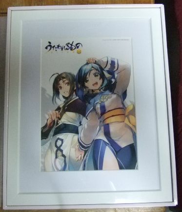 うたわれるもの 偽りの仮面 Blu-ray BOX 特典 キャラファイングラフ 新品】うたわれるもの偽りの仮面 Complete Blu-ray BOX amazon