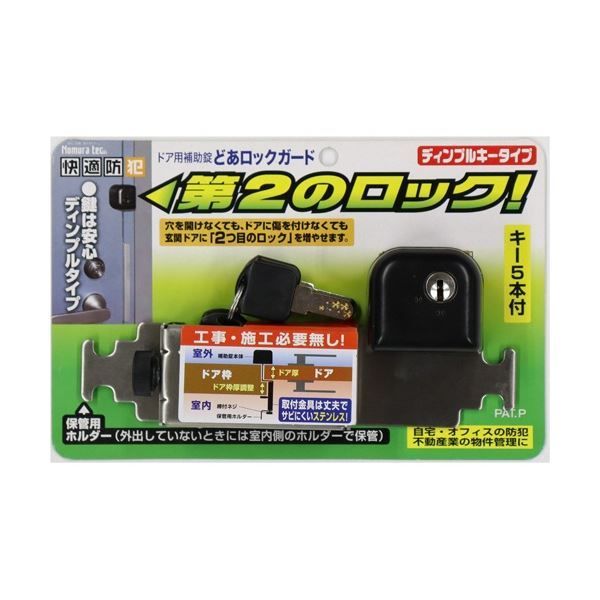 画面割れ無し多 テレビ 65v多数~40vジャンク大量10個~15個程 【公式 画面割れ無し多 テレビ 65v多数~40vジャンク大量10個~15個程 【公式