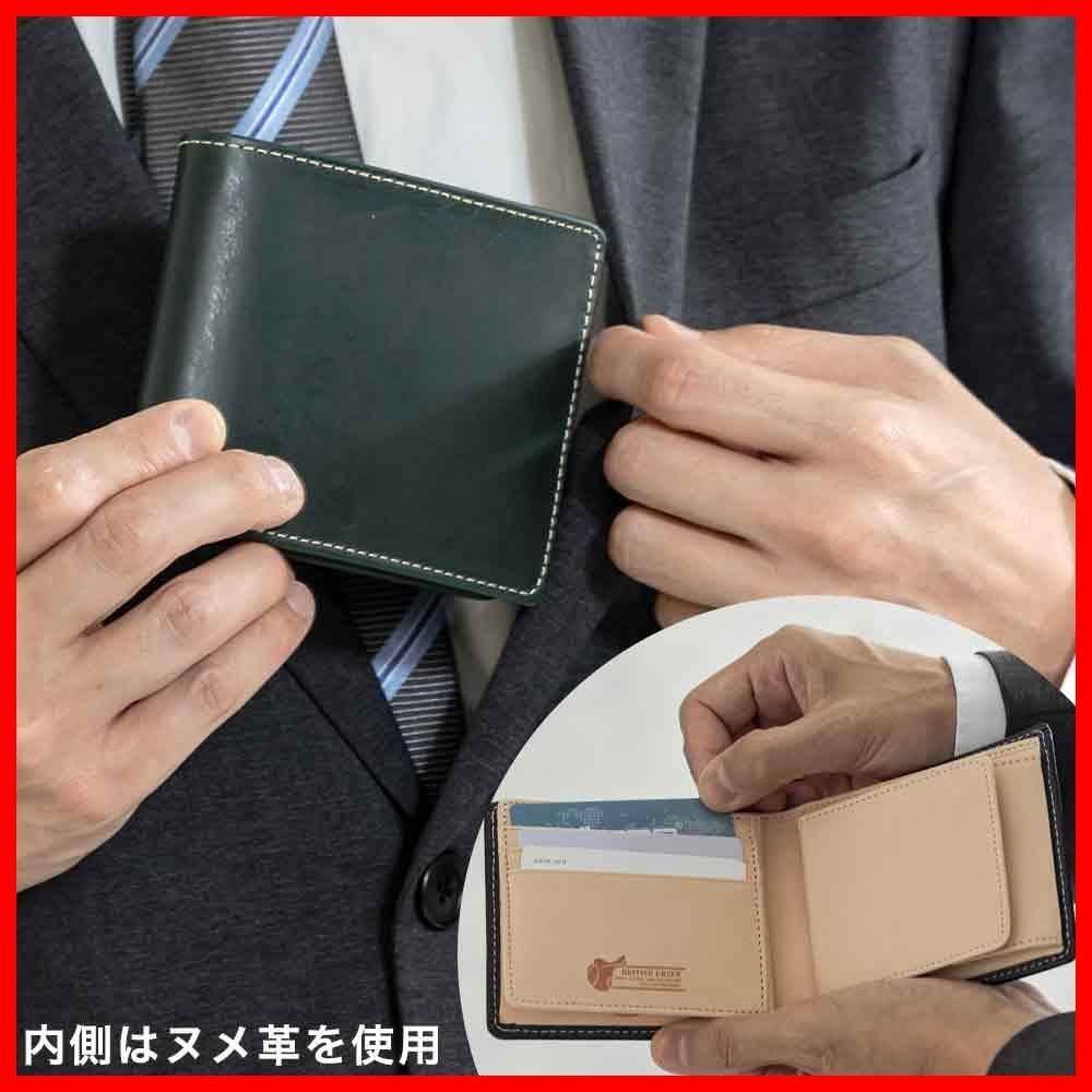 メンズ