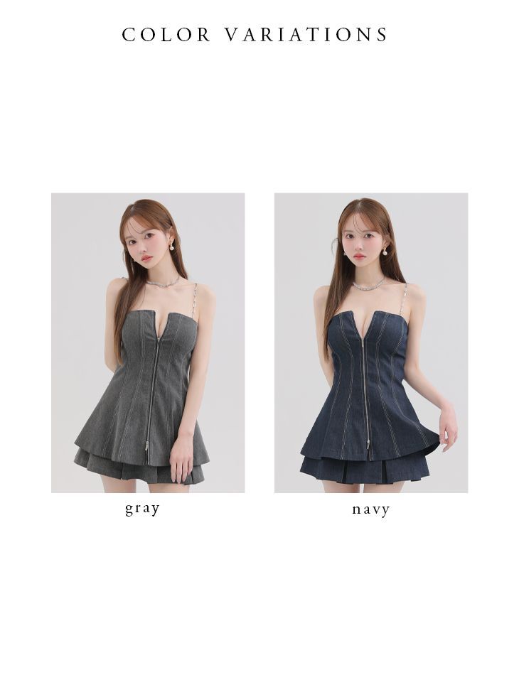 zip flare