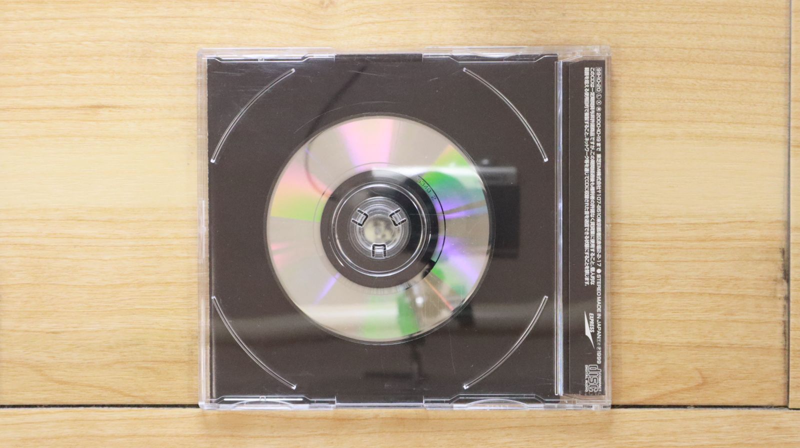国内盤CD☆セックス マシンガンズ/SEX MACHINEGUNS□ ONIGUNSOW