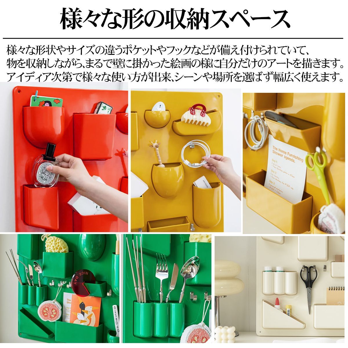 ミッドセンチュリー
