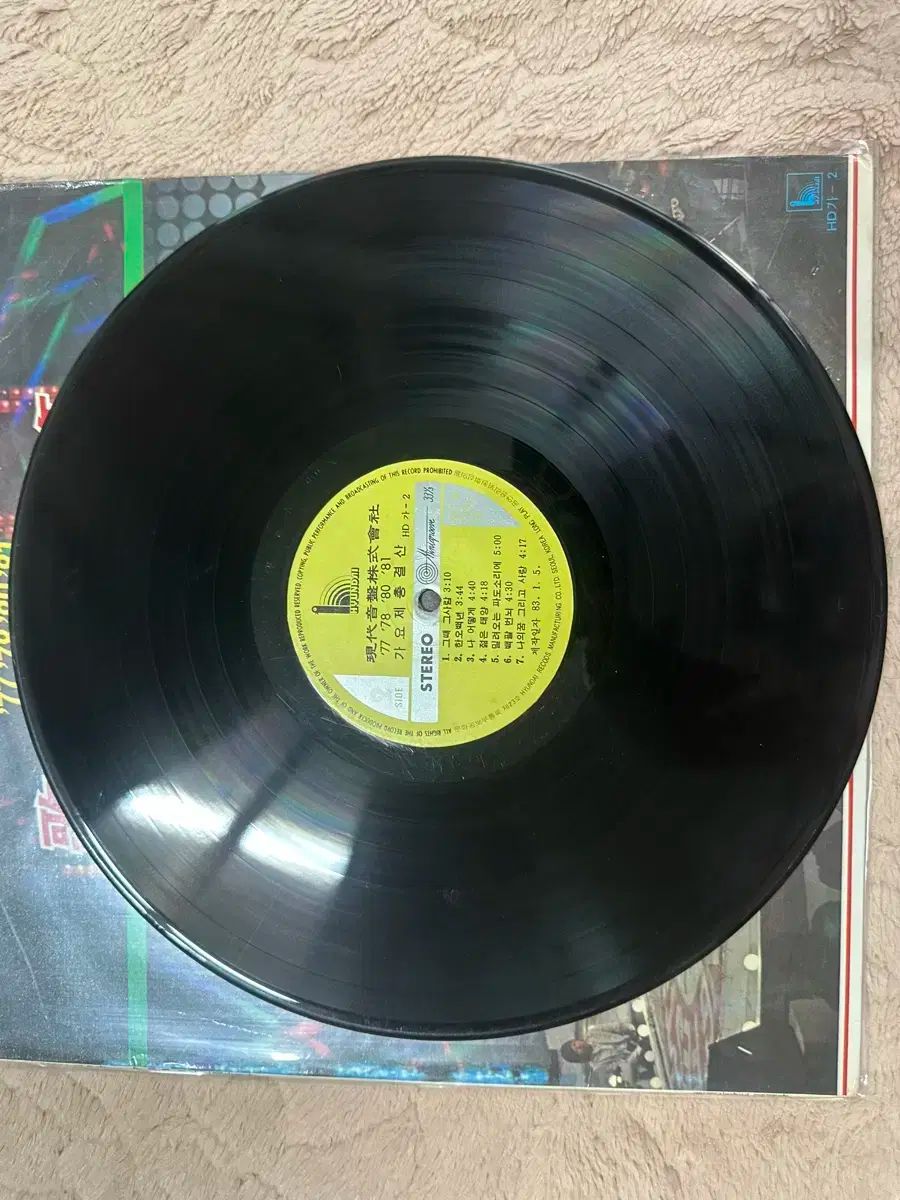 フェスティバル