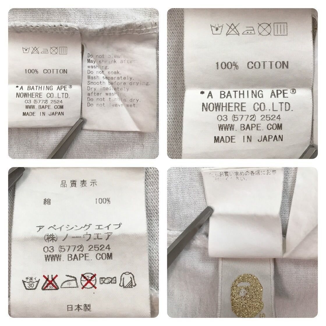 ☆NFS限定☆ スワロフスキー シャーク Tシャツ Mサイズ a bathing ape 