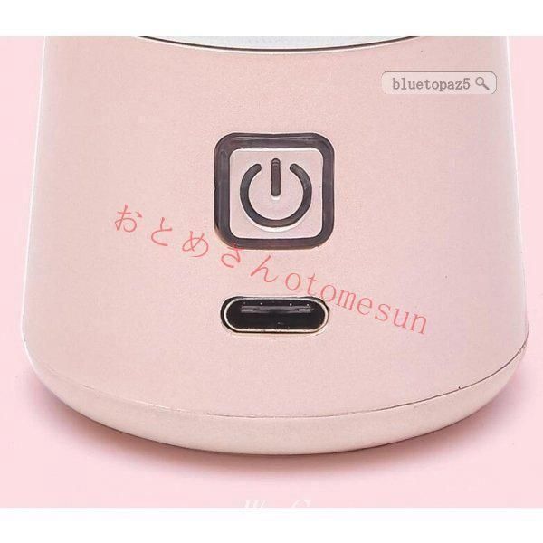 コンタクトレンズクリーナー洗浄機ミニ洗浄器振動電動レンズ回転式洗濯脂質汚れ洗浄蛋白除去スッキリUSB充電式コン