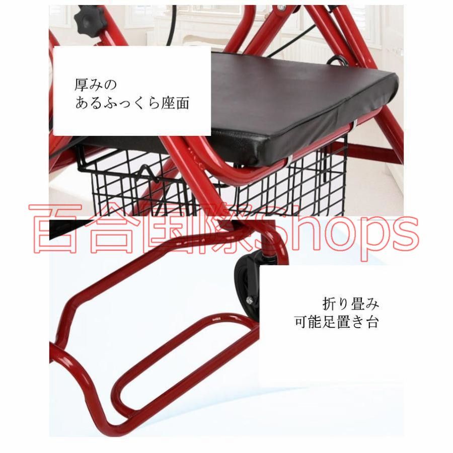 老人手押し車