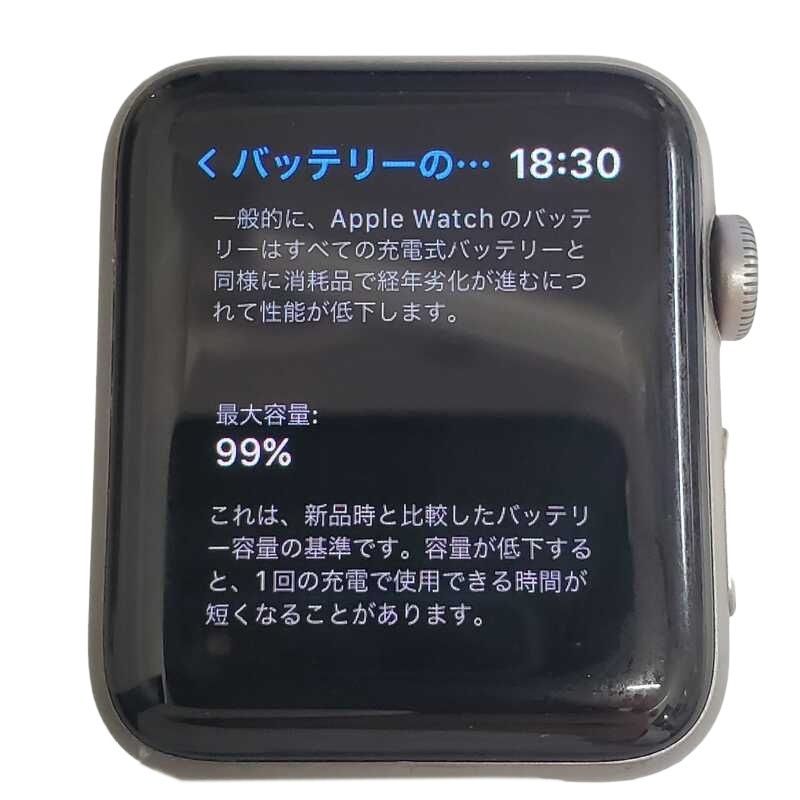 Apple Watch Series 3 42mm MTF32J/A GPSモデル バッテリー最大 Apple Watch Series 3 42mm MTF32J/A GPSモデル バッテリー最大