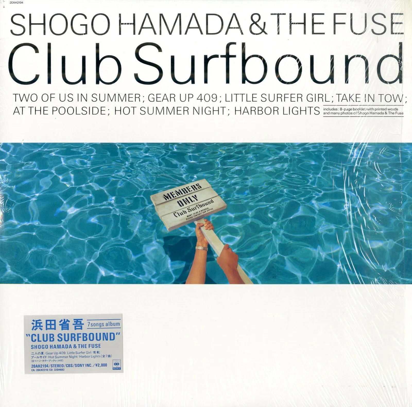 2025年最新】CLUB SURFBOUNDの人気アイテム - メルカリ