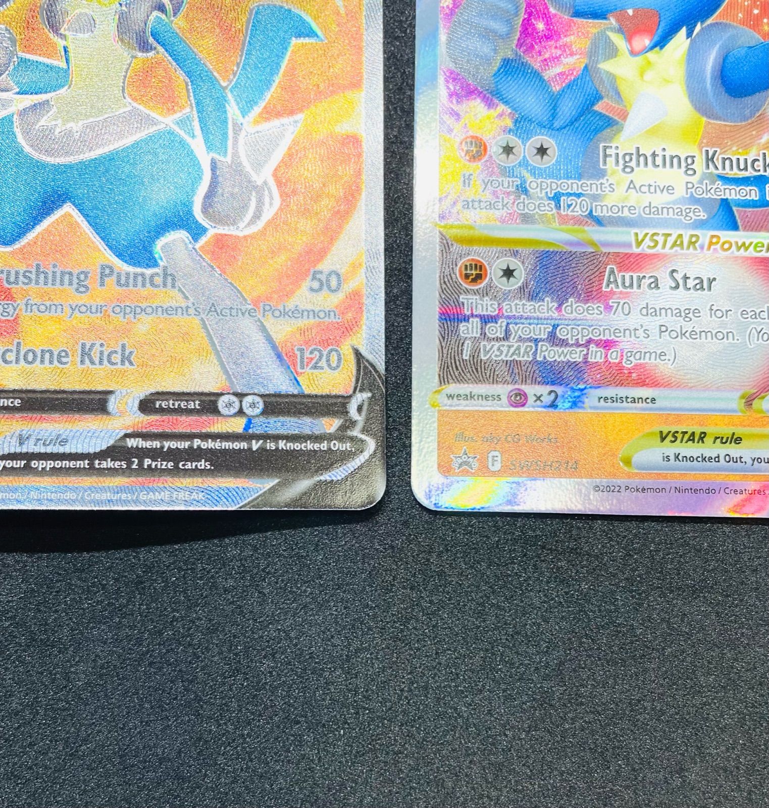 Amazon.co.jp: ルカリオVSTAR（ポケモンカード ソード＆シールド