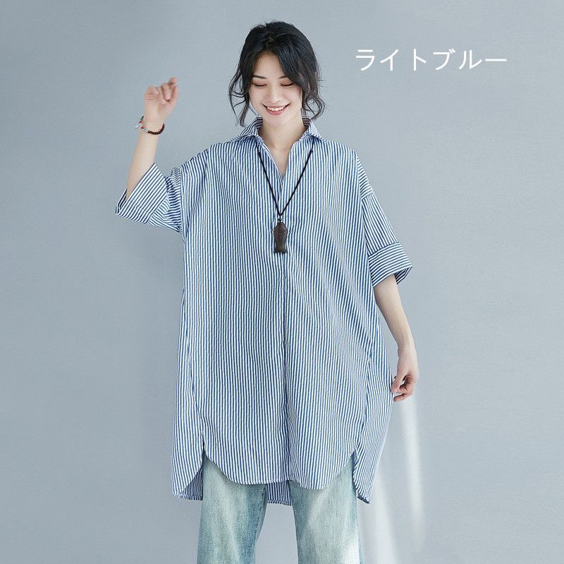 かぐれ　7分袖ワンピース ライトブルー ストライプ シャツワンピース osharewalker ワンピース レディース 羽織 七分袖 ぽわん袖