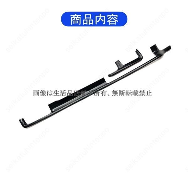 コンソールモールガーニッシュカバー 新型ステップワゴン STEPWAGON RP系 スパーダ|エアー 2025- インテリアパネル 車用パーツ 2PCS