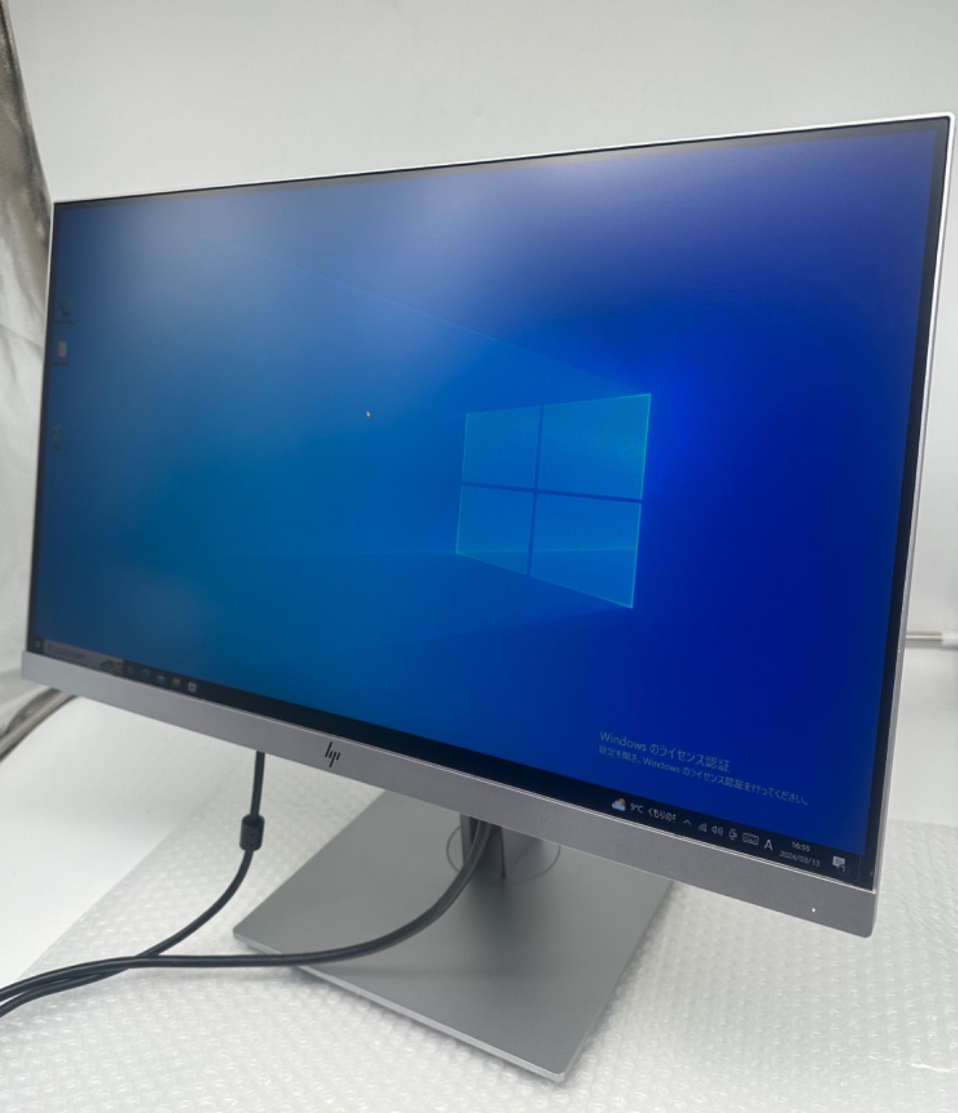 HP EliteDisplay E233 23インチワイド 3辺が狭額ベゼル フレーム