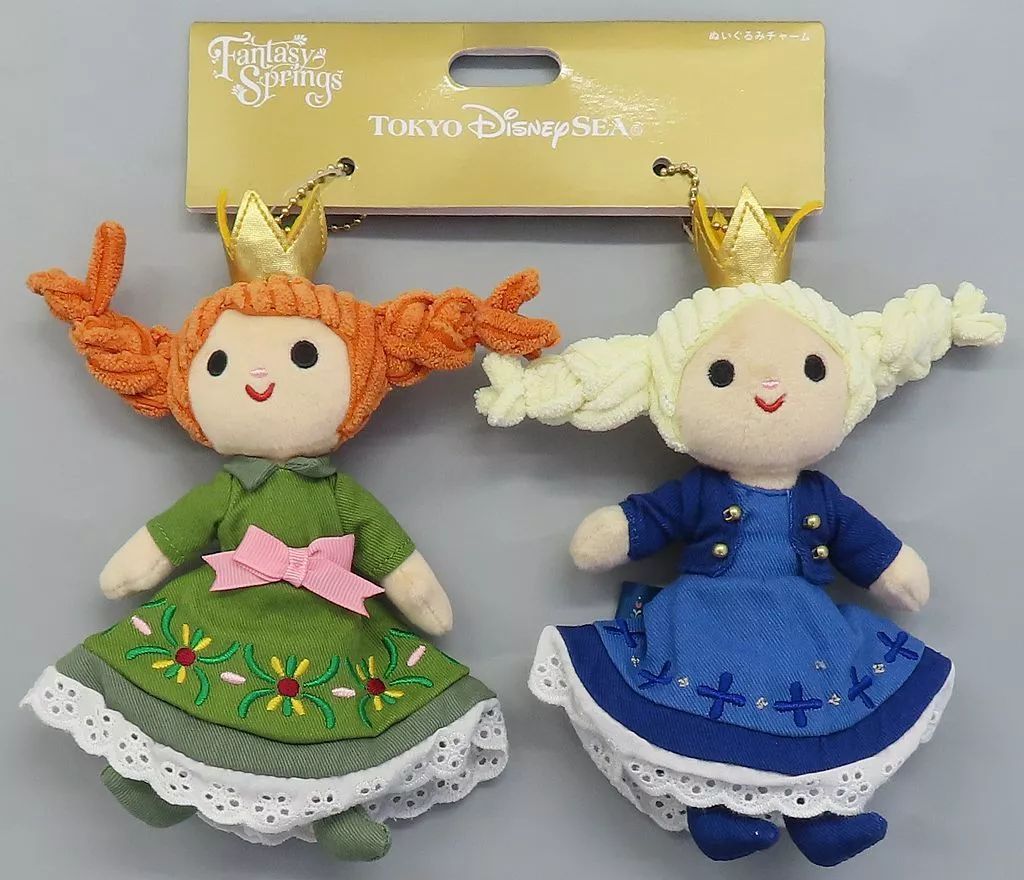 中古】キーホルダー アナ＆エルサ ぬいぐるみチャームセット(2個組