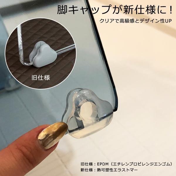 椅子 コの字