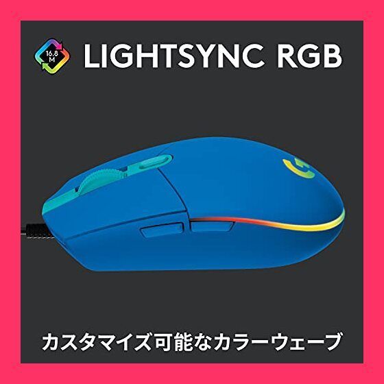 ミュウミュウ miumiu ギャザーデニムパンツ GWP 27 アイコン