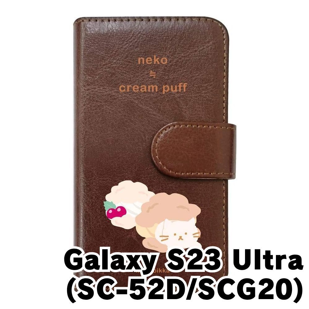 Galaxy S23 Ultra ケース手帳型 猫 ライトブラウン iphoneケース 猫 手帳型