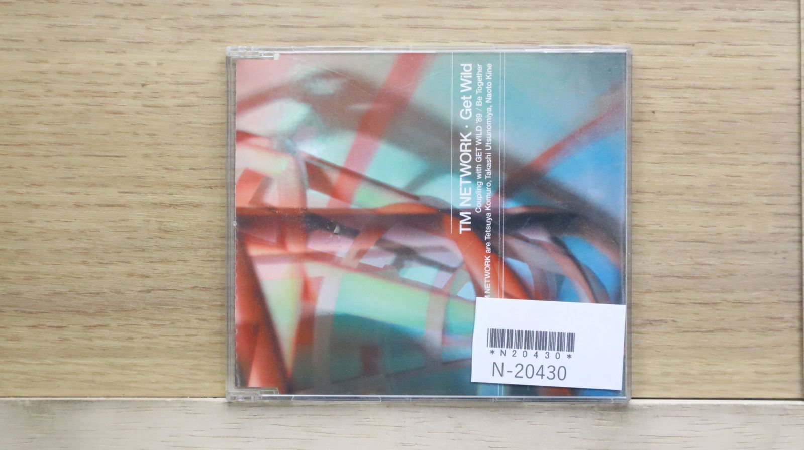 globe Get Wild TK Remix 未開封品 非売品 globe Get Wild TK Remix 未開封品 非売品 Amazon.co.jp: globe