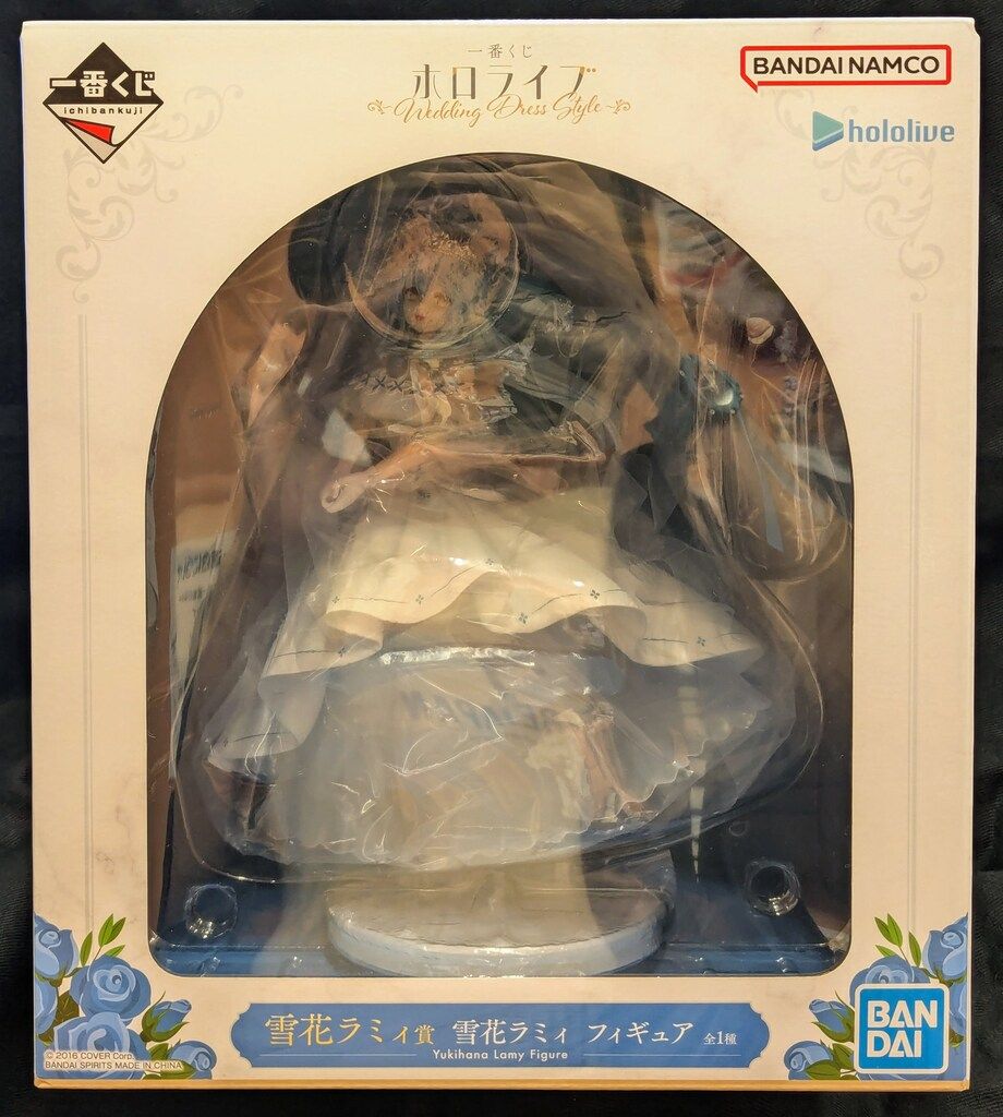 BANDAI SPIRITS 一番くじ ホロライブ Wedding Dress Style 雪花