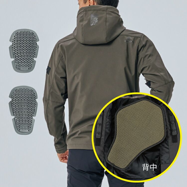 ソフトシェル フーディ オンライン ブラック 3XLサイズ RSJ732