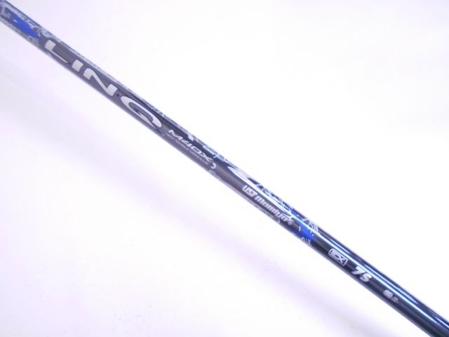 10.5 ドライバー