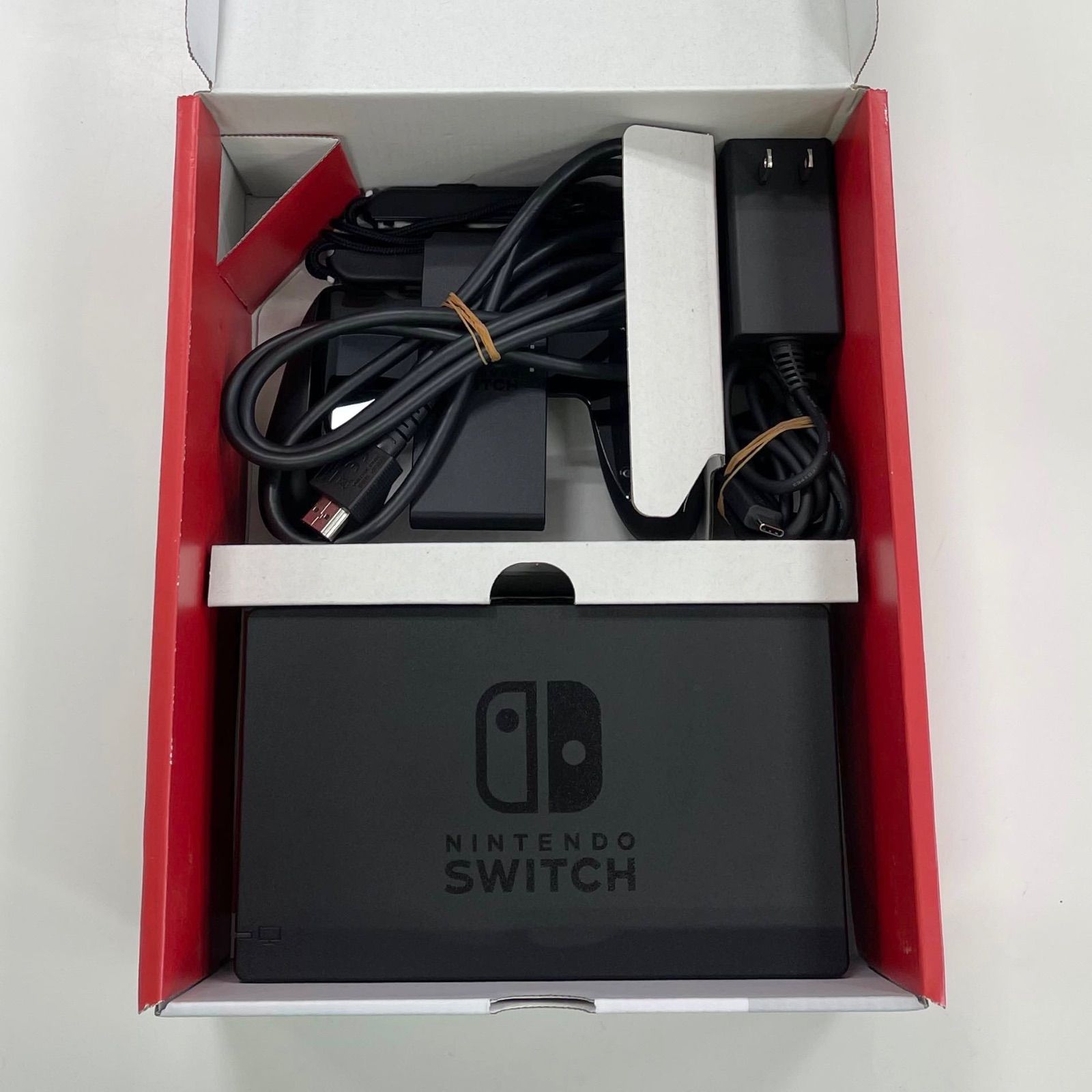 Nintendo