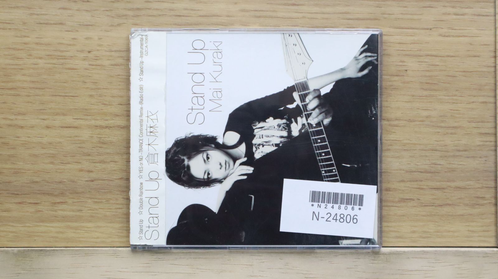 ギラン/ライヴ・マジック/オフィシャル・ブートレグ 国内盤6CD＋特典8cmCD Amazon.co.jp: 1978-1982 - Deluxe Boxset: ミュージック