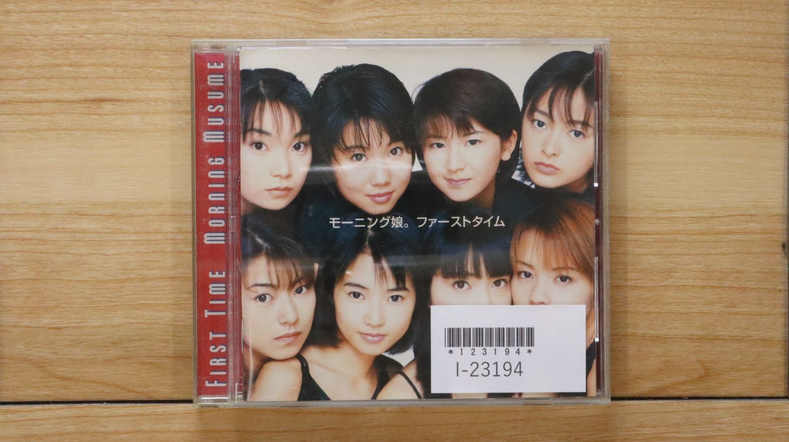 モーニング娘 MORNING DAYS 4 5 Vol.1 Vol.2 latest?cb=20180129000359