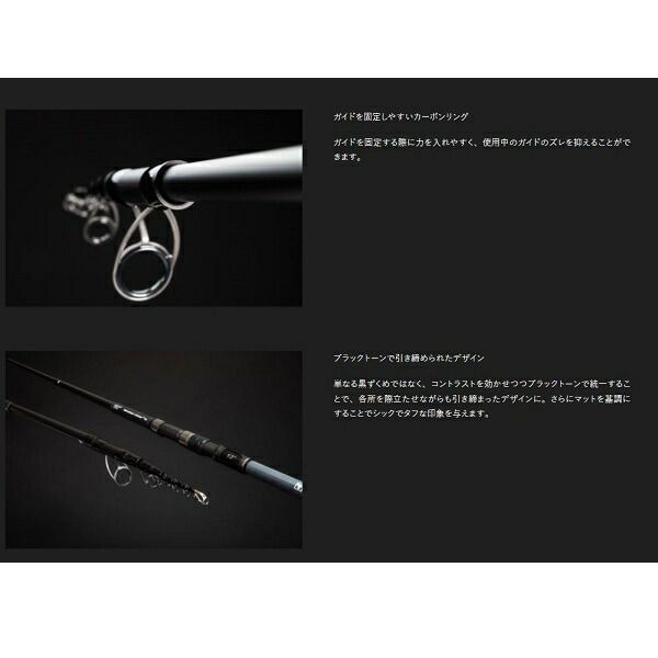 貴重！ジャッカル　ビヨンドゾーン　130MH ショアジギング ジャッカル ショアジグロッド ビヨンドゾーン BZ-130MH (スピニング・4