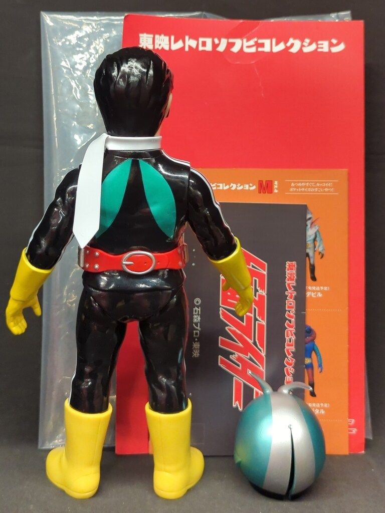 メディコム・トイ 東映レトロソフビコレクション 仮面ライダー